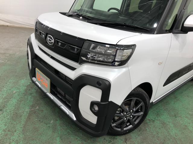 タント ファンクロス 走行9524キロ/車検整備付/ナビ/ドラレコ 一年保証・走行距離無制限 走行9524キロ 全周囲カメラ ドラレコ クリアランスソナー オートライト LEDヘッドライト シートヒーター 両側電動スライドドア(23枚目)