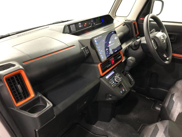 タント ファンクロス 走行9524キロ/車検整備付/ナビ/ドラレコ 一年保証・走行距離無制限 走行9524キロ 全周囲カメラ ドラレコ クリアランスソナー オートライト LEDヘッドライト シートヒーター 両側電動スライドドア(32枚目)