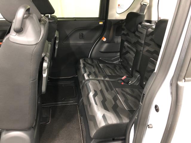 タント ファンクロス 走行9524キロ/車検整備付/ナビ/ドラレコ 一年保証・走行距離無制限 走行9524キロ 全周囲カメラ ドラレコ クリアランスソナー オートライト LEDヘッドライト シートヒーター 両側電動スライドドア(35枚目)