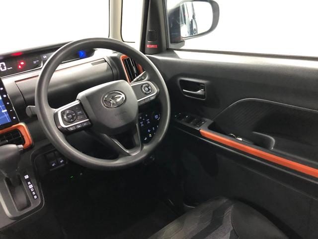 タント ファンクロス 走行9524キロ/車検整備付/ナビ/ドラレコ 一年保証・走行距離無制限 走行9524キロ 全周囲カメラ ドラレコ クリアランスソナー オートライト LEDヘッドライト シートヒーター 両側電動スライドドア(39枚目)