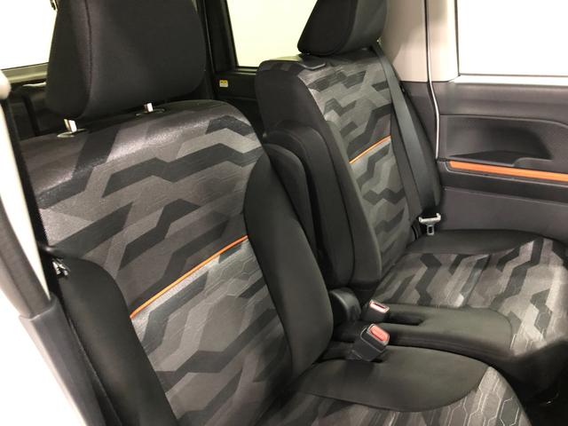 タント ファンクロス 走行9524キロ/車検整備付/ナビ/ドラレコ 一年保証・走行距離無制限 走行9524キロ 全周囲カメラ ドラレコ クリアランスソナー オートライト LEDヘッドライト シートヒーター 両側電動スライドドア(42枚目)