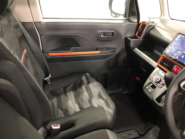 タント ファンクロス 走行9524キロ/車検整備付/ナビ/ドラレコ 一年保証・走行距離無制限 走行9524キロ 全周囲カメラ ドラレコ クリアランスソナー オートライト LEDヘッドライト シートヒーター 両側電動スライドドア(43枚目)