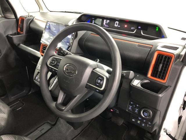 タント ファンクロス 走行9524キロ/車検整備付/ナビ/ドラレコ 一年保証・走行距離無制限 走行9524キロ 全周囲カメラ ドラレコ クリアランスソナー オートライト LEDヘッドライト シートヒーター 両側電動スライドドア(45枚目)