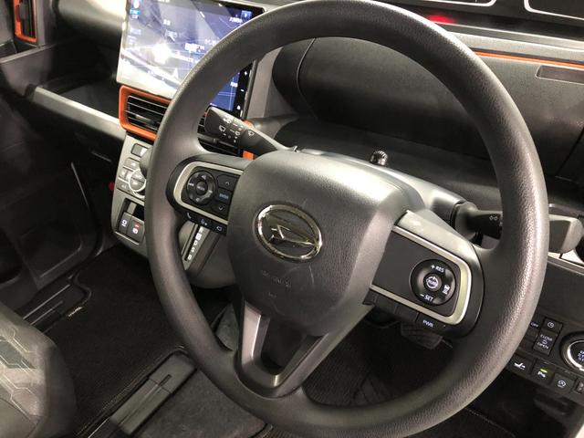 タント ファンクロス 走行9524キロ/車検整備付/ナビ/ドラレコ 一年保証・走行距離無制限 走行9524キロ 全周囲カメラ ドラレコ クリアランスソナー オートライト LEDヘッドライト シートヒーター 両側電動スライドドア(46枚目)