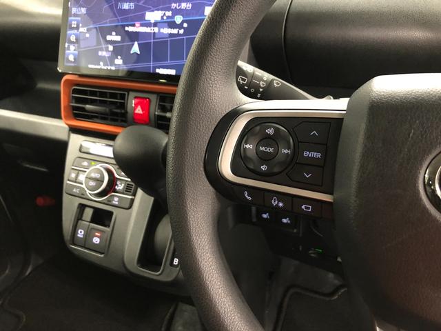 タント ファンクロス 走行9524キロ/車検整備付/ナビ/ドラレコ 一年保証・走行距離無制限 走行9524キロ 全周囲カメラ ドラレコ クリアランスソナー オートライト LEDヘッドライト シートヒーター 両側電動スライドドア(48枚目)