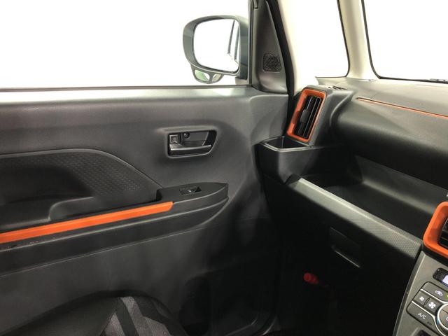 タント ファンクロス 走行9524キロ/車検整備付/ナビ/ドラレコ 一年保証・走行距離無制限 走行9524キロ 全周囲カメラ ドラレコ クリアランスソナー オートライト LEDヘッドライト シートヒーター 両側電動スライドドア(50枚目)