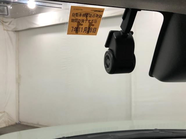 ミラトコット Ｇ　ＳＡＩＩＩ　走行８５４７キロ／車検整備付／ナビ／ドラレコ　一年保証・走行距離無制限　走行８５４７キロ　フルセグナビ　ブルートゥース　全周囲カメラ　ドラレコ　サイドエアバック　クリアランスソナー　オートライト　ＬＥＤヘッドライト　シートヒーター（10枚目）