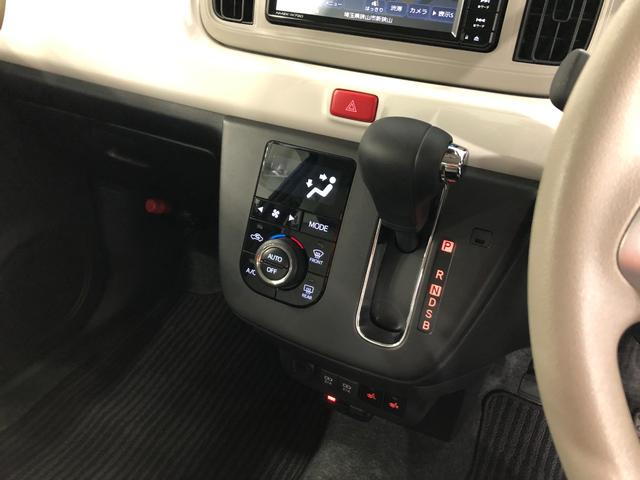 ミラトコット Ｇ　ＳＡＩＩＩ　走行８５４７キロ／車検整備付／ナビ／ドラレコ　一年保証・走行距離無制限　走行８５４７キロ　フルセグナビ　ブルートゥース　全周囲カメラ　ドラレコ　サイドエアバック　クリアランスソナー　オートライト　ＬＥＤヘッドライト　シートヒーター（14枚目）