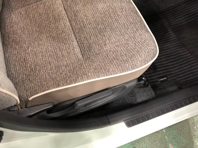 ミラトコット Ｇ　ＳＡＩＩＩ　走行８５４７キロ／車検整備付／ナビ／ドラレコ　一年保証・走行距離無制限　走行８５４７キロ　フルセグナビ　ブルートゥース　全周囲カメラ　ドラレコ　サイドエアバック　クリアランスソナー　オートライト　ＬＥＤヘッドライト　シートヒーター（15枚目）