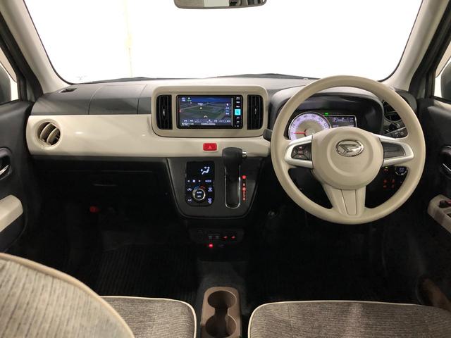 ミラトコット Ｇ　ＳＡＩＩＩ　走行８５４７キロ／車検整備付／ナビ／ドラレコ　一年保証・走行距離無制限　走行８５４７キロ　フルセグナビ　ブルートゥース　全周囲カメラ　ドラレコ　サイドエアバック　クリアランスソナー　オートライト　ＬＥＤヘッドライト　シートヒーター（20枚目）