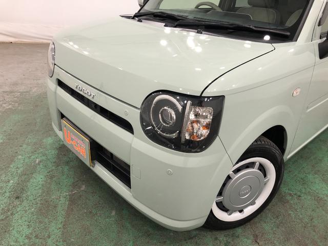 ミラトコット Ｇ　ＳＡＩＩＩ　走行８５４７キロ／車検整備付／ナビ／ドラレコ　一年保証・走行距離無制限　走行８５４７キロ　フルセグナビ　ブルートゥース　全周囲カメラ　ドラレコ　サイドエアバック　クリアランスソナー　オートライト　ＬＥＤヘッドライト　シートヒーター（23枚目）