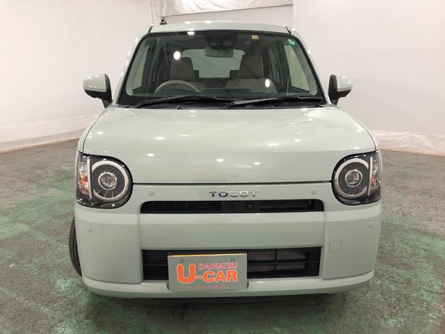 ミラトコット Ｇ　ＳＡＩＩＩ　走行８５４７キロ／車検整備付／ナビ／ドラレコ　一年保証・走行距離無制限　走行８５４７キロ　フルセグナビ　ブルートゥース　全周囲カメラ　ドラレコ　サイドエアバック　クリアランスソナー　オートライト　ＬＥＤヘッドライト　シートヒーター（24枚目）