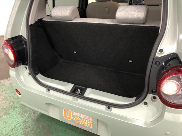 ミラトコット Ｇ　ＳＡＩＩＩ　走行８５４７キロ／車検整備付／ナビ／ドラレコ　一年保証・走行距離無制限　走行８５４７キロ　フルセグナビ　ブルートゥース　全周囲カメラ　ドラレコ　サイドエアバック　クリアランスソナー　オートライト　ＬＥＤヘッドライト　シートヒーター（27枚目）