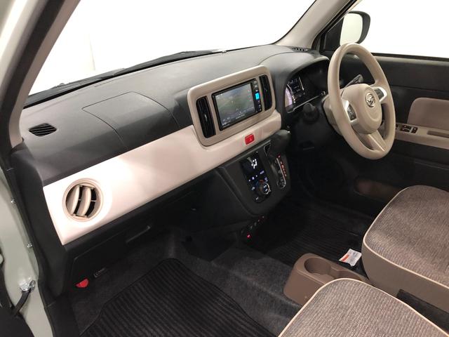 ミラトコット Ｇ　ＳＡＩＩＩ　走行８５４７キロ／車検整備付／ナビ／ドラレコ　一年保証・走行距離無制限　走行８５４７キロ　フルセグナビ　ブルートゥース　全周囲カメラ　ドラレコ　サイドエアバック　クリアランスソナー　オートライト　ＬＥＤヘッドライト　シートヒーター（32枚目）