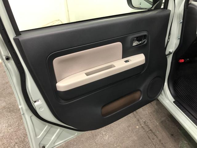 ミラトコット Ｇ　ＳＡＩＩＩ　走行８５４７キロ／車検整備付／ナビ／ドラレコ　一年保証・走行距離無制限　走行８５４７キロ　フルセグナビ　ブルートゥース　全周囲カメラ　ドラレコ　サイドエアバック　クリアランスソナー　オートライト　ＬＥＤヘッドライト　シートヒーター（34枚目）