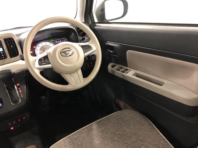 ミラトコット Ｇ　ＳＡＩＩＩ　走行８５４７キロ／車検整備付／ナビ／ドラレコ　一年保証・走行距離無制限　走行８５４７キロ　フルセグナビ　ブルートゥース　全周囲カメラ　ドラレコ　サイドエアバック　クリアランスソナー　オートライト　ＬＥＤヘッドライト　シートヒーター（40枚目）