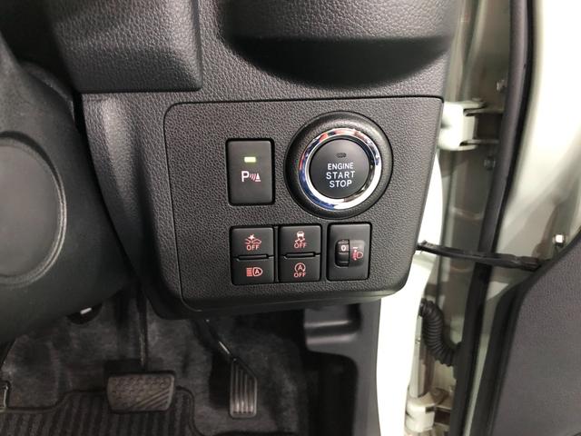 ミラトコット Ｇ　ＳＡＩＩＩ　走行８５４７キロ／車検整備付／ナビ／ドラレコ　一年保証・走行距離無制限　走行８５４７キロ　フルセグナビ　ブルートゥース　全周囲カメラ　ドラレコ　サイドエアバック　クリアランスソナー　オートライト　ＬＥＤヘッドライト　シートヒーター（48枚目）