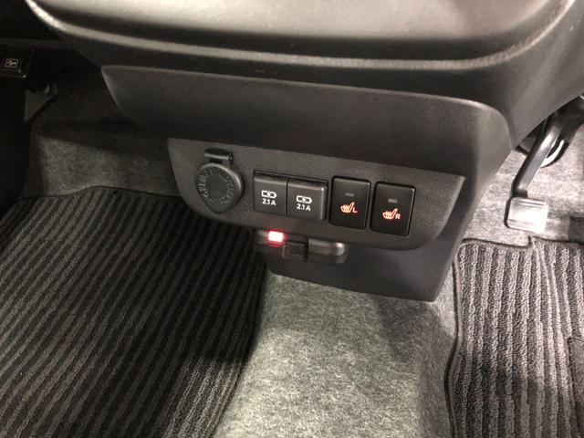 ミラトコット Ｇ　ＳＡＩＩＩ　走行８５４７キロ／車検整備付／ナビ／ドラレコ　一年保証・走行距離無制限　走行８５４７キロ　フルセグナビ　ブルートゥース　全周囲カメラ　ドラレコ　サイドエアバック　クリアランスソナー　オートライト　ＬＥＤヘッドライト　シートヒーター（52枚目）