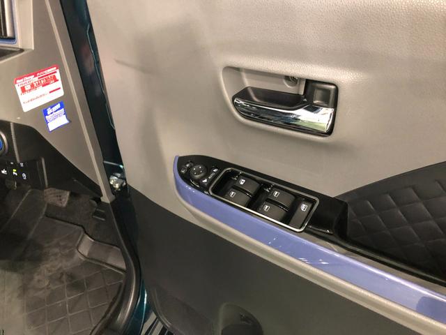 タント カスタムＲＳセレクション　車検整備付／走行３６８０６キロ　１年保証距離無制限　走行距離３６８０６キロ　純正フルセグナビ　パノラマモニター　ドラレコ　純正マット　サイドエアバッグ　ＬＥＤヘッドランプ　アイドリングストップ　シートヒーター　両側電動スライドドア（42枚目）