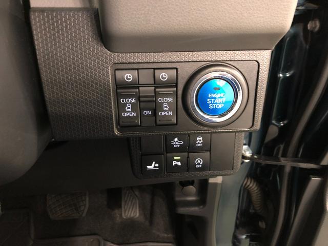 タント カスタムＲＳセレクション　車検整備付／走行３６８０６キロ　１年保証距離無制限　走行距離３６８０６キロ　純正フルセグナビ　パノラマモニター　ドラレコ　純正マット　サイドエアバッグ　ＬＥＤヘッドランプ　アイドリングストップ　シートヒーター　両側電動スライドドア（48枚目）