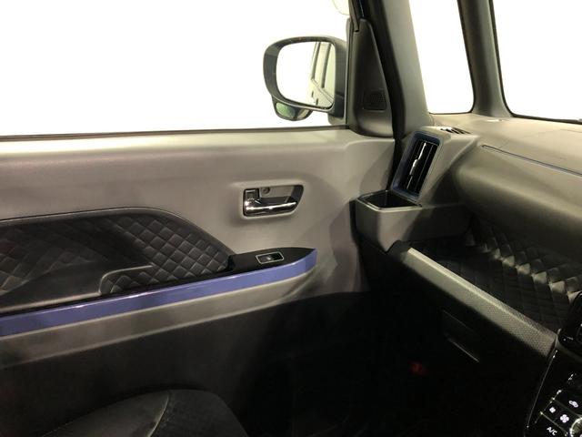 タント カスタムＲＳセレクション　車検整備付／走行３６８０６キロ　１年保証距離無制限　走行距離３６８０６キロ　純正フルセグナビ　パノラマモニター　ドラレコ　純正マット　サイドエアバッグ　ＬＥＤヘッドランプ　アイドリングストップ　シートヒーター　両側電動スライドドア（51枚目）