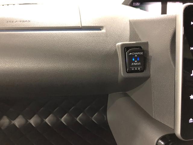 タント カスタムＲＳセレクション　車検整備付／走行３６８０６キロ　１年保証距離無制限　走行距離３６８０６キロ　純正フルセグナビ　パノラマモニター　ドラレコ　純正マット　サイドエアバッグ　ＬＥＤヘッドランプ　アイドリングストップ　シートヒーター　両側電動スライドドア（52枚目）