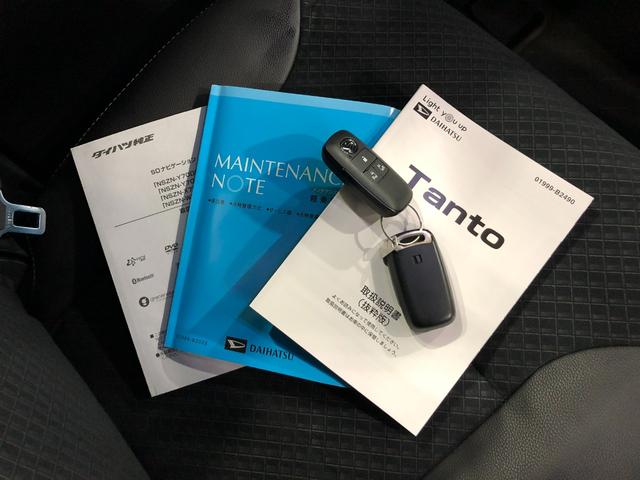 タント カスタムＲＳセレクション　車検整備付／走行３６８０６キロ　１年保証距離無制限　走行距離３６８０６キロ　純正フルセグナビ　パノラマモニター　ドラレコ　純正マット　サイドエアバッグ　ＬＥＤヘッドランプ　アイドリングストップ　シートヒーター　両側電動スライドドア（54枚目）