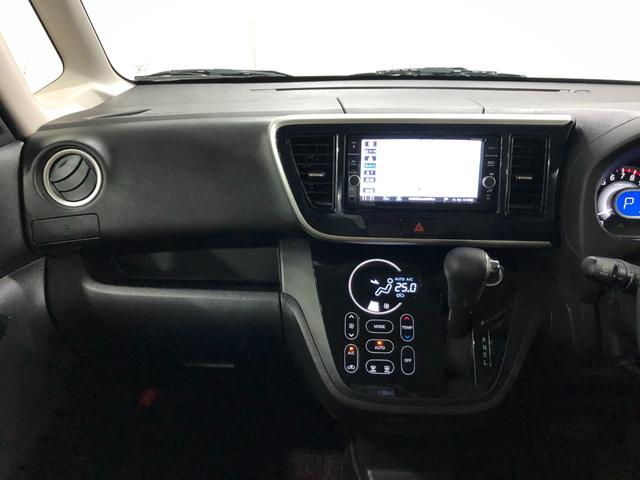 デイズルークス ハイウェイスター X Vセレクション 走行56582キロ 1年保証距離無制限 走行距離56582キロ フルセグナビ アラウンドビューモニター デジタルルームミラー ブルートゥース 純正マット LEDヘッドランプ アイドリングストップ 両側電動スライドドア(6枚目)