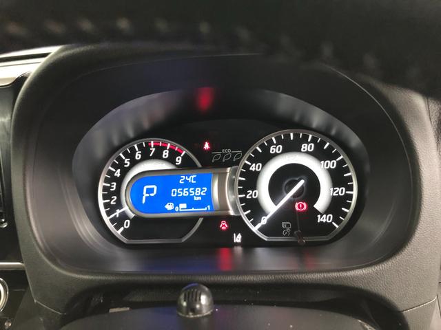 デイズルークス ハイウェイスター X Vセレクション 走行56582キロ 1年保証距離無制限 走行距離56582キロ フルセグナビ アラウンドビューモニター デジタルルームミラー ブルートゥース 純正マット LEDヘッドランプ アイドリングストップ 両側電動スライドドア(8枚目)