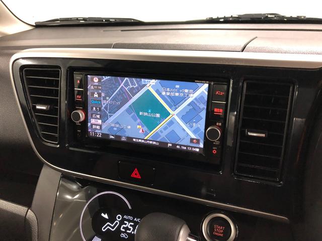 デイズルークス ハイウェイスター X Vセレクション 走行56582キロ 1年保証距離無制限 走行距離56582キロ フルセグナビ アラウンドビューモニター デジタルルームミラー ブルートゥース 純正マット LEDヘッドランプ アイドリングストップ 両側電動スライドドア(10枚目)