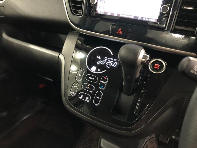 デイズルークス ハイウェイスター X Vセレクション 走行56582キロ 1年保証距離無制限 走行距離56582キロ フルセグナビ アラウンドビューモニター デジタルルームミラー ブルートゥース 純正マット LEDヘッドランプ アイドリングストップ 両側電動スライドドア(14枚目)