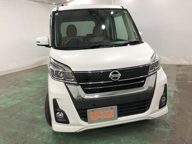 デイズルークス ハイウェイスター X Vセレクション 走行56582キロ 1年保証距離無制限 走行距離56582キロ フルセグナビ アラウンドビューモニター デジタルルームミラー ブルートゥース 純正マット LEDヘッドランプ アイドリングストップ 両側電動スライドドア(24枚目)