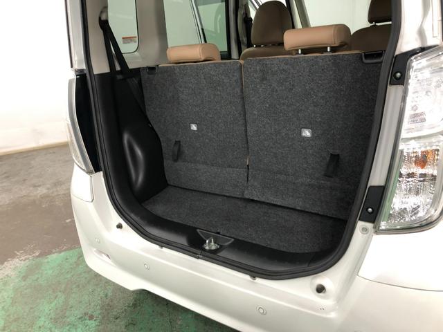 デイズルークス ハイウェイスター X Vセレクション 走行56582キロ 1年保証距離無制限 走行距離56582キロ フルセグナビ アラウンドビューモニター デジタルルームミラー ブルートゥース 純正マット LEDヘッドランプ アイドリングストップ 両側電動スライドドア(27枚目)