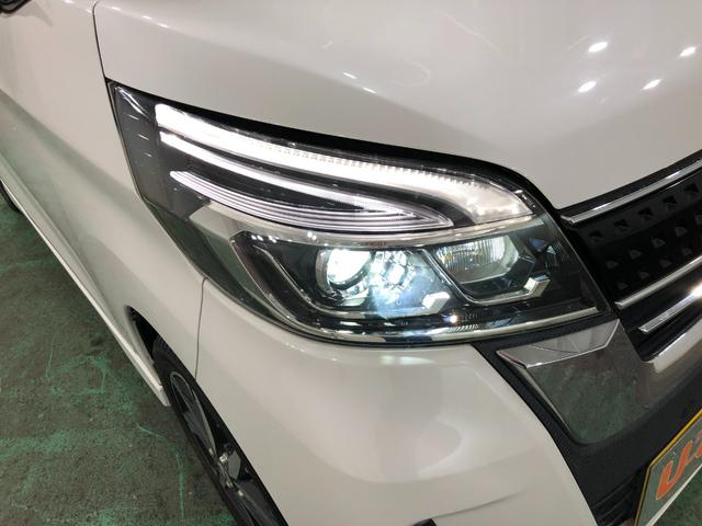 デイズルークス ハイウェイスター X Vセレクション 走行56582キロ 1年保証距離無制限 走行距離56582キロ フルセグナビ アラウンドビューモニター デジタルルームミラー ブルートゥース 純正マット LEDヘッドランプ アイドリングストップ 両側電動スライドドア(28枚目)