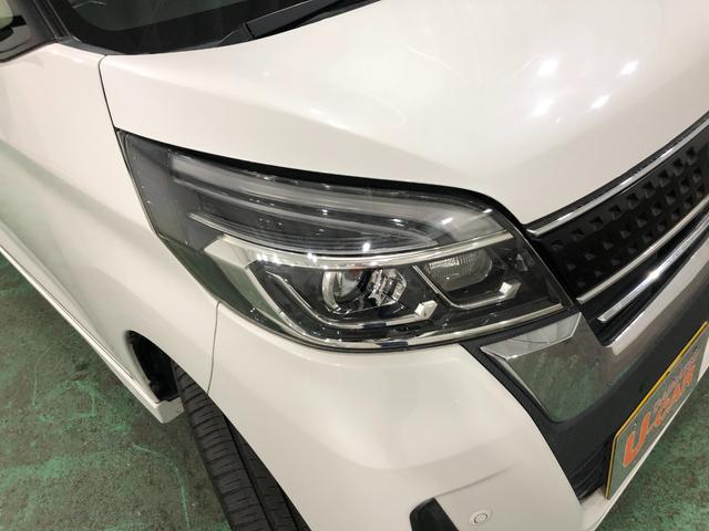 デイズルークス ハイウェイスター X Vセレクション 走行56582キロ 1年保証距離無制限 走行距離56582キロ フルセグナビ アラウンドビューモニター デジタルルームミラー ブルートゥース 純正マット LEDヘッドランプ アイドリングストップ 両側電動スライドドア(29枚目)