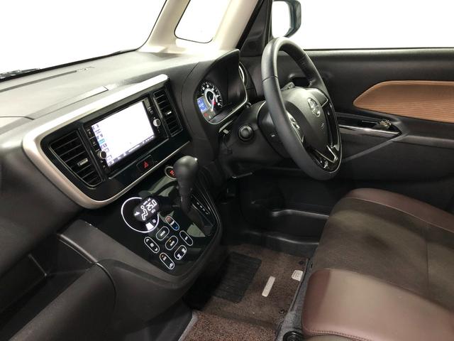 デイズルークス ハイウェイスター X Vセレクション 走行56582キロ 1年保証距離無制限 走行距離56582キロ フルセグナビ アラウンドビューモニター デジタルルームミラー ブルートゥース 純正マット LEDヘッドランプ アイドリングストップ 両側電動スライドドア(31枚目)