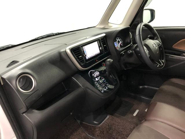 デイズルークス ハイウェイスター X Vセレクション 走行56582キロ 1年保証距離無制限 走行距離56582キロ フルセグナビ アラウンドビューモニター デジタルルームミラー ブルートゥース 純正マット LEDヘッドランプ アイドリングストップ 両側電動スライドドア(32枚目)