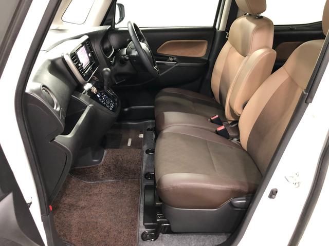 デイズルークス ハイウェイスター X Vセレクション 走行56582キロ 1年保証距離無制限 走行距離56582キロ フルセグナビ アラウンドビューモニター デジタルルームミラー ブルートゥース 純正マット LEDヘッドランプ アイドリングストップ 両側電動スライドドア(33枚目)