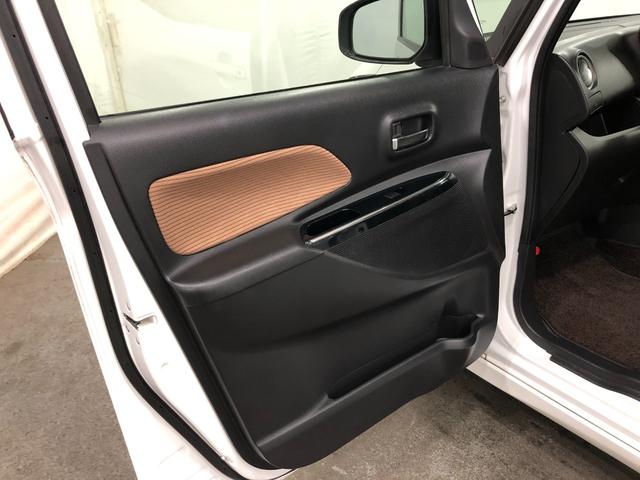 デイズルークス ハイウェイスター X Vセレクション 走行56582キロ 1年保証距離無制限 走行距離56582キロ フルセグナビ アラウンドビューモニター デジタルルームミラー ブルートゥース 純正マット LEDヘッドランプ アイドリングストップ 両側電動スライドドア(34枚目)