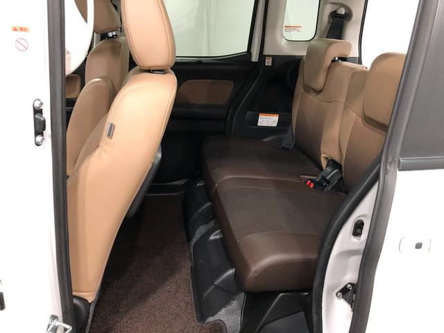 デイズルークス ハイウェイスター X Vセレクション 走行56582キロ 1年保証距離無制限 走行距離56582キロ フルセグナビ アラウンドビューモニター デジタルルームミラー ブルートゥース 純正マット LEDヘッドランプ アイドリングストップ 両側電動スライドドア(35枚目)