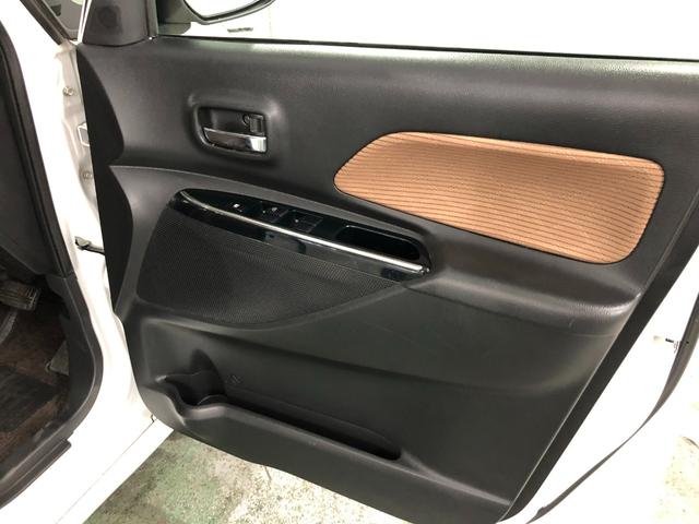 デイズルークス ハイウェイスター X Vセレクション 走行56582キロ 1年保証距離無制限 走行距離56582キロ フルセグナビ アラウンドビューモニター デジタルルームミラー ブルートゥース 純正マット LEDヘッドランプ アイドリングストップ 両側電動スライドドア(39枚目)