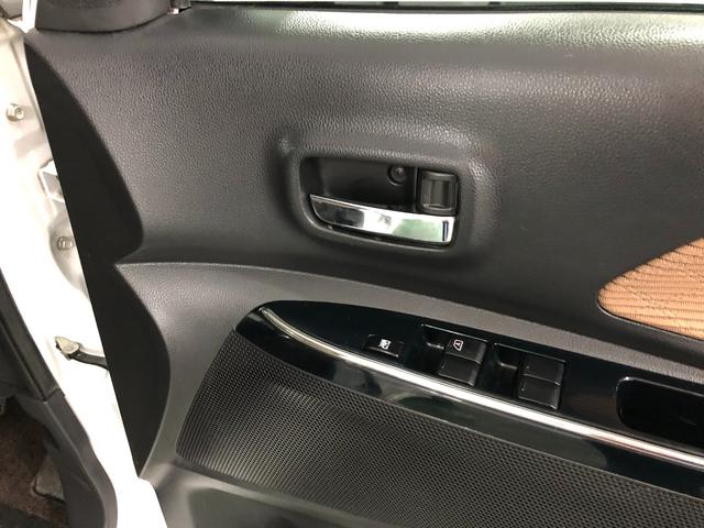 デイズルークス ハイウェイスター X Vセレクション 走行56582キロ 1年保証距離無制限 走行距離56582キロ フルセグナビ アラウンドビューモニター デジタルルームミラー ブルートゥース 純正マット LEDヘッドランプ アイドリングストップ 両側電動スライドドア(40枚目)