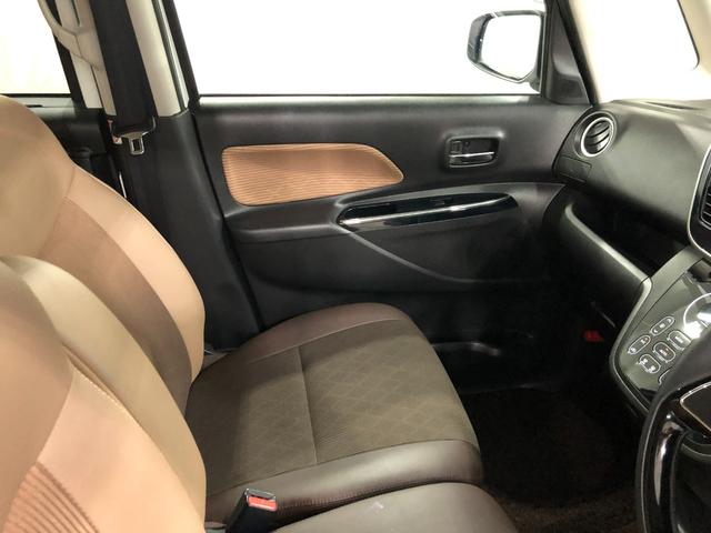 デイズルークス ハイウェイスター X Vセレクション 走行56582キロ 1年保証距離無制限 走行距離56582キロ フルセグナビ アラウンドビューモニター デジタルルームミラー ブルートゥース 純正マット LEDヘッドランプ アイドリングストップ 両側電動スライドドア(42枚目)