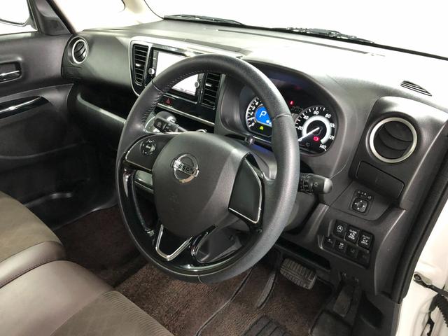 デイズルークス ハイウェイスター X Vセレクション 走行56582キロ 1年保証距離無制限 走行距離56582キロ フルセグナビ アラウンドビューモニター デジタルルームミラー ブルートゥース 純正マット LEDヘッドランプ アイドリングストップ 両側電動スライドドア(44枚目)