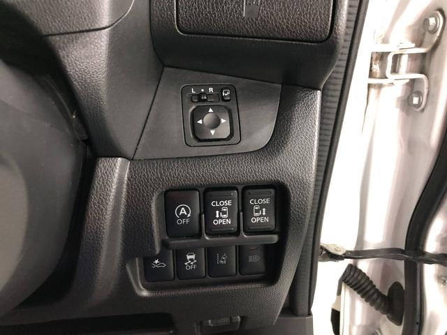 デイズルークス ハイウェイスター X Vセレクション 走行56582キロ 1年保証距離無制限 走行距離56582キロ フルセグナビ アラウンドビューモニター デジタルルームミラー ブルートゥース 純正マット LEDヘッドランプ アイドリングストップ 両側電動スライドドア(46枚目)