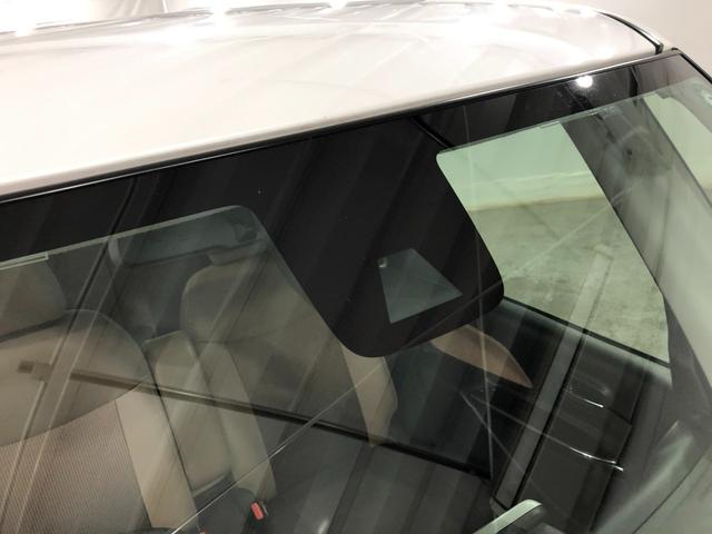 デイズルークス ハイウェイスター X Vセレクション 走行56582キロ 1年保証距離無制限 走行距離56582キロ フルセグナビ アラウンドビューモニター デジタルルームミラー ブルートゥース 純正マット LEDヘッドランプ アイドリングストップ 両側電動スライドドア(49枚目)