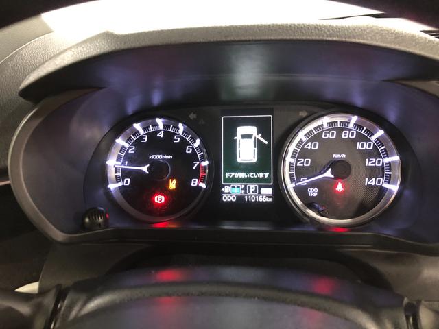 ムーヴ カスタム　ＸリミテッドＩＩ　ＳＡＩＩＩ　走行１１０１６６キロ　１年保証距離無制限　走行距離１１０１６６キロ　純正フルセグナビ　パノラマモニター　ブルートゥース　ドラレコ　純正マット　ＬＥＤヘッドランプ　アイドリングストップ　オート格納式ドアミラー　キーフリー（8枚目）