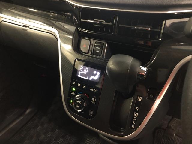 ムーヴ カスタム　ＸリミテッドＩＩ　ＳＡＩＩＩ　走行１１０１６６キロ　１年保証距離無制限　走行距離１１０１６６キロ　純正フルセグナビ　パノラマモニター　ブルートゥース　ドラレコ　純正マット　ＬＥＤヘッドランプ　アイドリングストップ　オート格納式ドアミラー　キーフリー（14枚目）