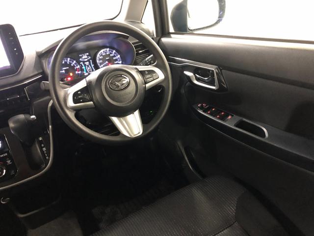 ムーヴ カスタム　ＸリミテッドＩＩ　ＳＡＩＩＩ　走行１１０１６６キロ　１年保証距離無制限　走行距離１１０１６６キロ　純正フルセグナビ　パノラマモニター　ブルートゥース　ドラレコ　純正マット　ＬＥＤヘッドランプ　アイドリングストップ　オート格納式ドアミラー　キーフリー（42枚目）