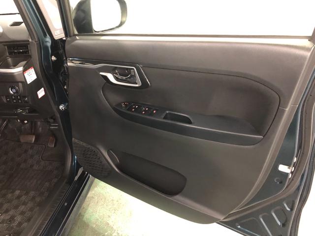 ムーヴ カスタム　ＸリミテッドＩＩ　ＳＡＩＩＩ　走行１１０１６６キロ　１年保証距離無制限　走行距離１１０１６６キロ　純正フルセグナビ　パノラマモニター　ブルートゥース　ドラレコ　純正マット　ＬＥＤヘッドランプ　アイドリングストップ　オート格納式ドアミラー　キーフリー（43枚目）